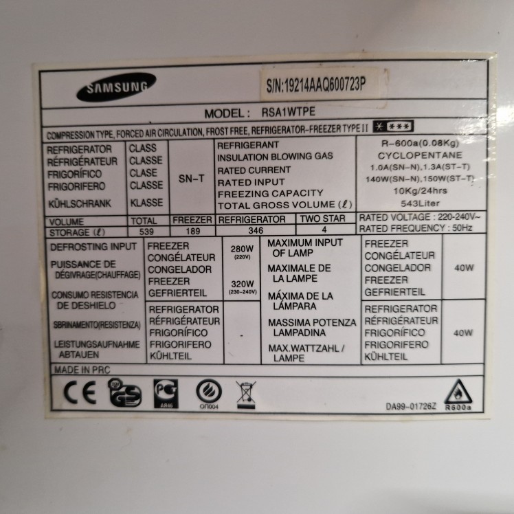 Grote dubbeldeurs Amerikaanse koelkast. Samsung. - Afbeelding 7